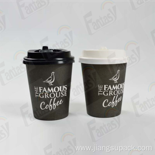 custom paper cup disposable cups and lids